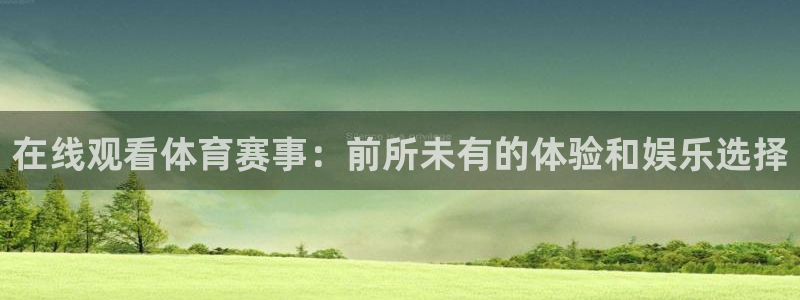 新闻图片