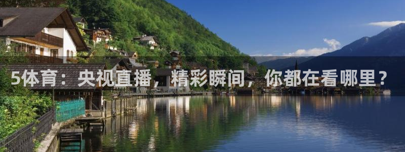 新闻图片