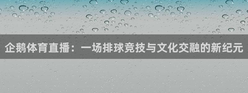 新闻图片